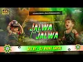 Download Lagu #जलवा तेरा जलवा dj song #Vibration Bass Mix Deshbhakti dj #jalwa tera jalwa dj song remix hard bass
