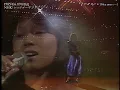 【公式】中森明菜／ミ・アモーレ [Meu amor e...] (Live on NHKレッツゴーヤング, 1985/6/9)[4K]AKINA NAKAMORI/Meu amor e...(NHK)