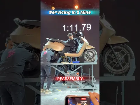 Ather KONARC Servicing in Just 2 Minutes!37 Sec Disassembly & 1:33 Reassembly |     KONARC Servicing