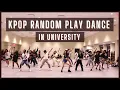 Download Lagu [KPOP IN SCHOOL] RANDOM PLAY DANCE in Stony Brook University, New York