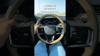 يلا نجرب تسارع Velar R Dynamic S ابولوكا فيلار ابولوكا رنج 