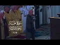 Download Lagu سورة طه بترتيل خاشع من صلاة القيام | الشيخ سعود الشريم
