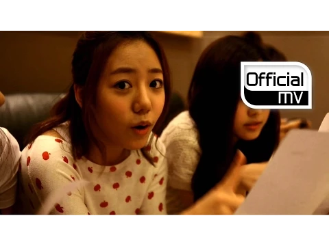 It Girl (Remix Ver.)