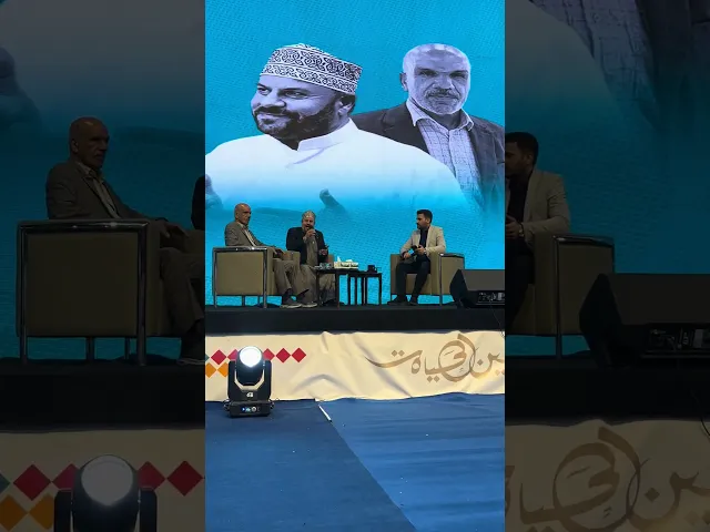 ⁣دعوةٌ كريمةٌ ومباركة من مؤسسة القبس إلى الحاج ملا جليل الكربلائي لحضور معرض ومهرجان «عين الحياة»