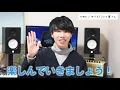 ギター初心者でも絶対弾ける曲！ヤバいTシャツ屋さん「かわE」