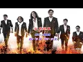 紅色跑車   太極樂隊〈Live 演唱版〉