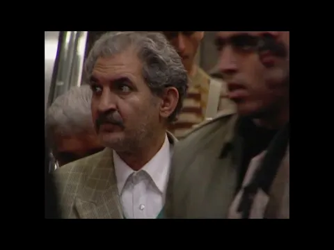 Trailer | The Vanishing Point | Bani Khoshnoudi