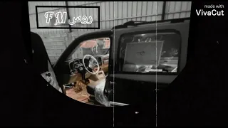 شكر جزيلا تابي الصراحه انا الغلطان اللي كتبتك ع الوراقي بطئ 