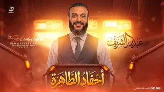                                                                                                      دندنها