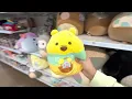 Walgreens Easter items 2023