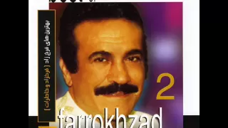 Fereydoun Farokhzad Daro Va Nemikonam فریدون فرخزاد درو وا نمیکنم  Fereydoun Farokhzad Daro Va Nemikonam فریدون فرخزاد درو وا نمیکنم