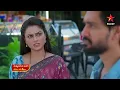 Nuvvunte Naa Jathagaa Promo | 11th Nov 2025 | Mon - Sat at 6 PM | Star Maa Serials | Star Maa