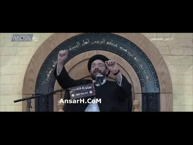 ⁣مصيبة السيد رقية بنت الحسين (ع) نعي السيد نصرات قشاقش يوم 2 شهر محرم 1446 هـ لبنان