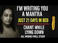 Download Lagu Ik chant deze ENE mantra elke nacht en mijn werk is sneller gedaan | Paramhansa Yogananda
