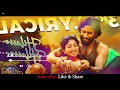 Hilesso Hilessa Lyrical |Thandel |Naga Chaitanya, SaiPallavi|Nakash Aziz, ShreyaGhoshal|DSPl Fanmade
