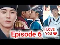 Download Lagu Bon Appétit Your Majesty Episode 6 - MARRY ME PLS King Proposed to Ji-yeong 