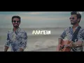 Tujhse Hoti Hai Subha | Twin Strings Originals (Official Music Video)