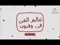 جديد أغنية زهير بهاوي وكارمن سليمان