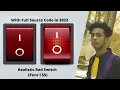Realistic Red Switch Pure CSS in 2022 ful source code by jishaansinghal
