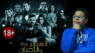 فيلم السلم والثعبان 2 مراجعة و تقييم 