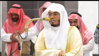 مقام الكرد تلاوة خاشعة من فجر الثلاثاء 14 ذو الحجة 1446هـ أ د ياسر الدوسري 