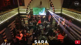 سارة الزكريا لاطلع لراس الجبل شفت الحلوة عالدورة الهوارى احلا وصلة رقص بحفلة سوريا دبكات 2022 