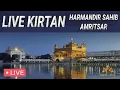 Download Lagu LIVE  | Live Kirtan Hazoori Ragi Darbar Sahib Amritsar | 12 August 2023 |