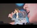 20241219 Be My Baby (This Christmas) - นุนิว (NuNew) #DMDCHARITY2024 #NuNew [FANCAM]