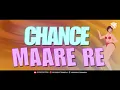 Dil Dance Maare Song | Remix| 3SProduction |Tashan | Akshay Kumar | Saif Ali Khan | Kareena Kapoor
