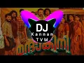 Download Lagu Vatteppam | Lyrical | Mandakini | Song | Remix  | BY [ DJ Kannan TVM ]