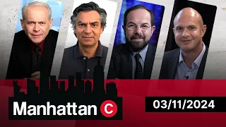 MANHATTAN CONNECTION 03/11/2024
