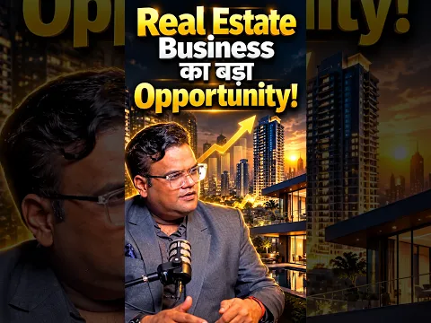 Dholera में Real Estate Business का बड़ा Opportunity!