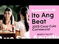 Coca-Cola Commercial | Beat Game (2003, Philippines)