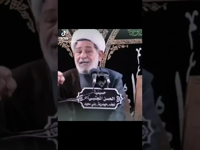 ⁣#الشيخ_جعفر_الابراهيمي... #اشتراك_بالقناة #اشترك_بل_قناة_وفعلو_الجرس_ليصلكم_كل_جديد