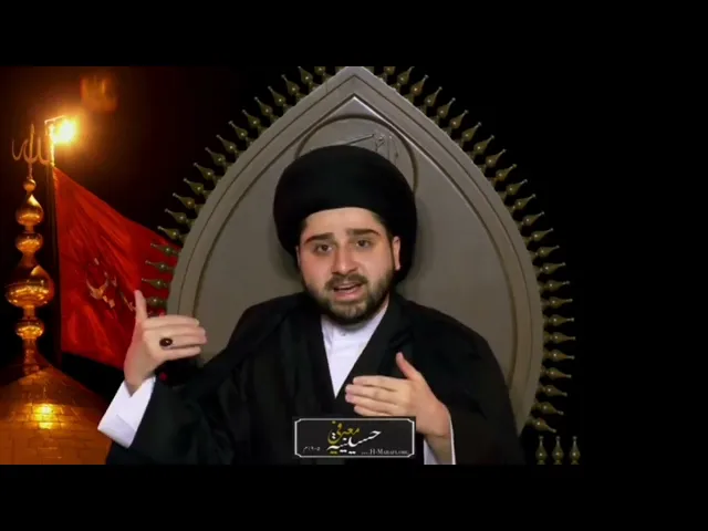⁣مسألة محاذاة الرجل والمرأة في الصلاة - سيد حسين شبر