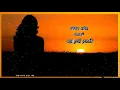 Download Lagu கானலுக்குள் மீன் பிடித்தேன் 💔💔💔காகிதப் பூ 💔💔💔தேனெடுத்தேன் 💕💕💕💕