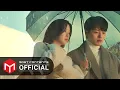Download Lagu [M/V] 김뮤지엄(KIMMUSEUM) - 그네 :: 링크: 먹고 사랑하라, 죽이게(Link: Eat, Love, Kill) OST Part.3