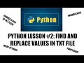 How to Find and Replace Values in txt Files