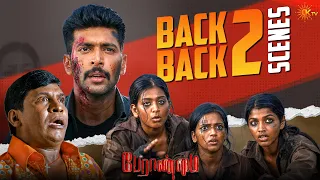 Peraanmai Movie Back to Back Scenes | Ravi Mohan | Saranya Nag | Sai Dhanshika | Liyashree | KTV