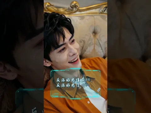 救赎任务结束，我选择留在她身边 Episode 50