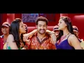 Lagu DHAMMU VIDEO SONG 4K WITH 5.1 DTS HD MASTER AUDIO|DHAMMU| JN NTR, TRISHA|MM  KEERAVANI