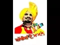 Download Lagu Akhiyan De Mamale | Kuldeep Manak | Full Album
