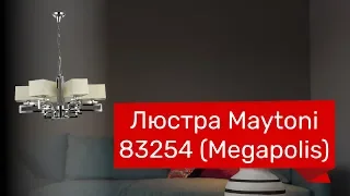 YouTube video preview lvKsdRog6h8