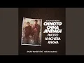 Download Lagu Chhoto Chha Jindagi Photo Khichera Rakha