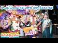 Download Lagu PANDU VIJAYA KATHA KICHAKANA KATHA PART3 KURUVALLI AP06/04/2025