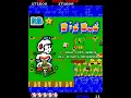 Lagu 1985 [60fps] Dig Dug II 1000000pts
