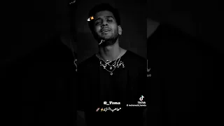  مش ناسيك مش ناسيك حالات واتس سماره نااو     دندنها