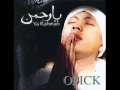 Download Lagu Opick \u0026 Amanda - Satu Rindu