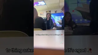 Will You Be My E You Be Egirl Egirl 