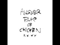 answer
